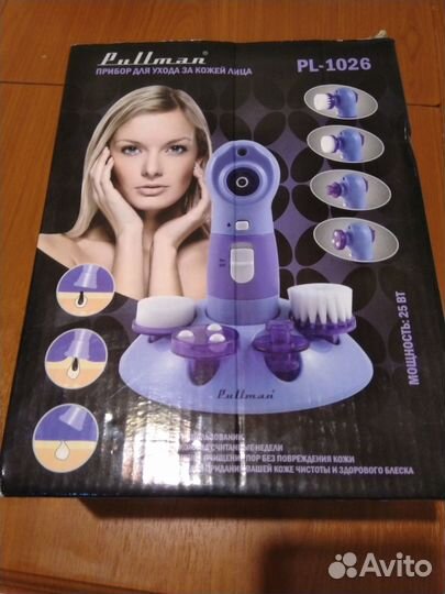 Прибор для ухода за кожей лица