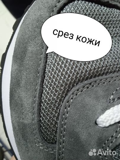 Кроссовки new balance великан