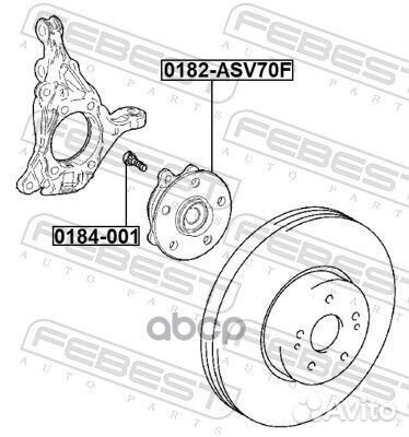 Ступица передняя lexus ES2##/350/300H