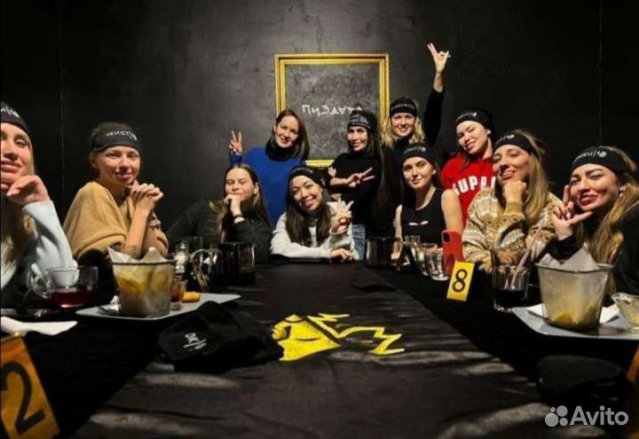 Ведущий Мафии/Бункер/Квиза на мероприятие