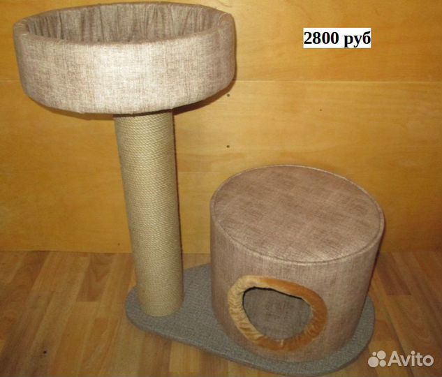 Когтеточки, комплексы для кошек