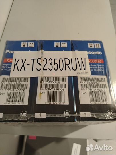 Panasonic KX-TS2350 RUW