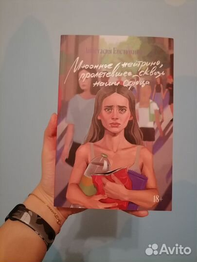 Книги popcorn books