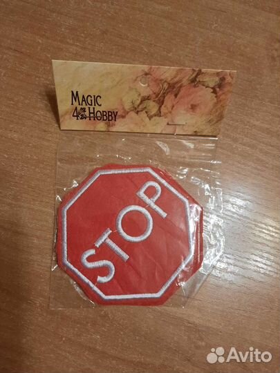 Термонашивки 5шт новые