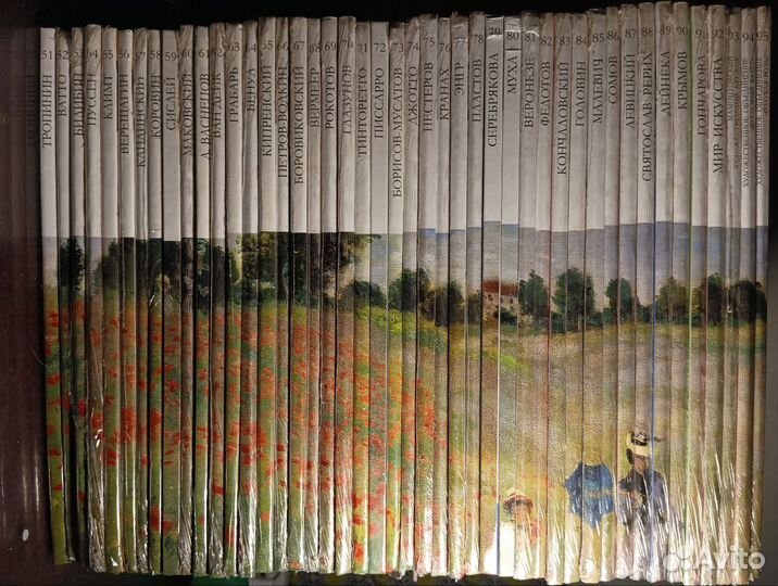 Альбомы живописи 