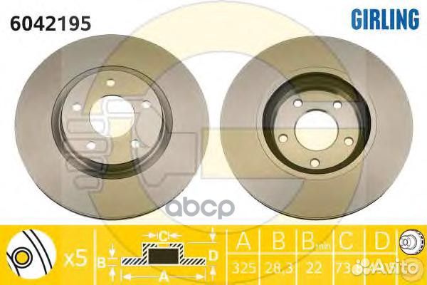 Диск тормозной jaguar XJ 97/XK 96- передний вент