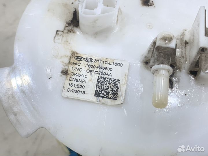 Топливный насос KIA K5 DL3