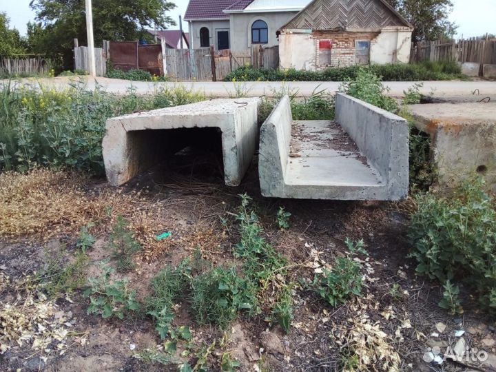 Плиты канальные бу