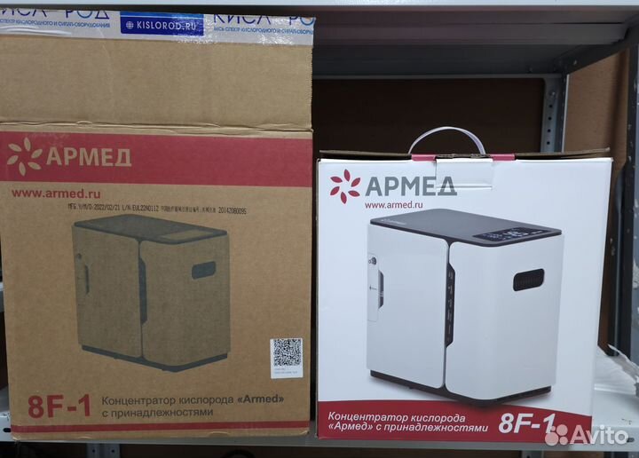 Кислородный концентратор Армед 8F-1