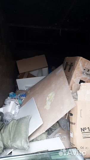 Вывоз мусора