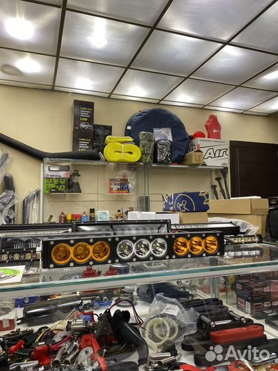 Балка светодиодная бело желтая, 2-режимная 460мм