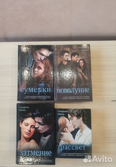 Продаю книги б/у