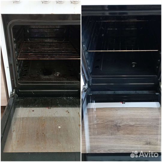 Клининг, уборка