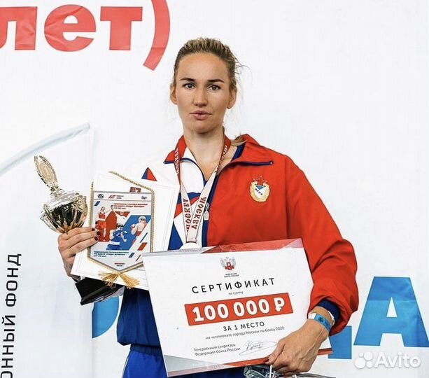 Индивидуальное занятие