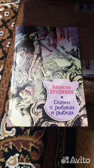 Коты воители и Чарли Бон, Крапивин, Люк Бессон