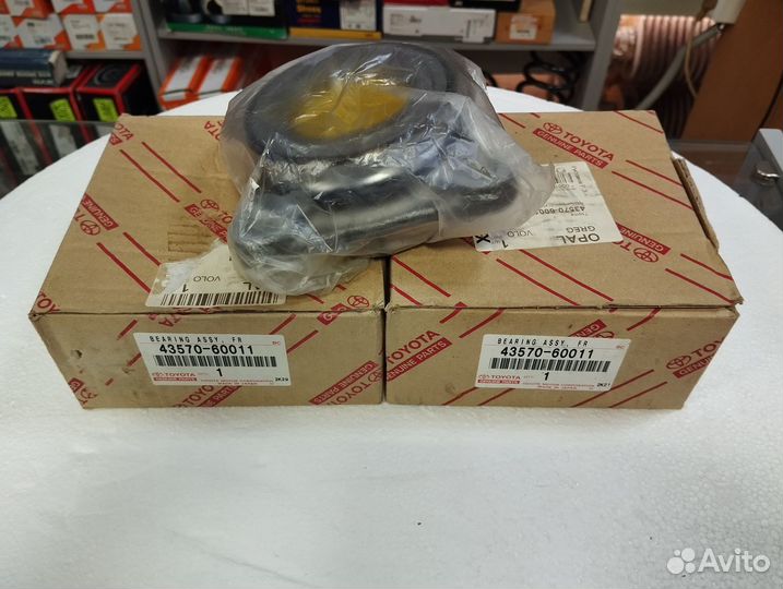 Ступица передняя toyota land cruiser 200(с ABS)