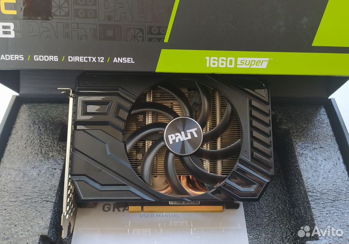 RX550; GTX 1060 3Gb, 6Gb; 1660S; 2060S 2X