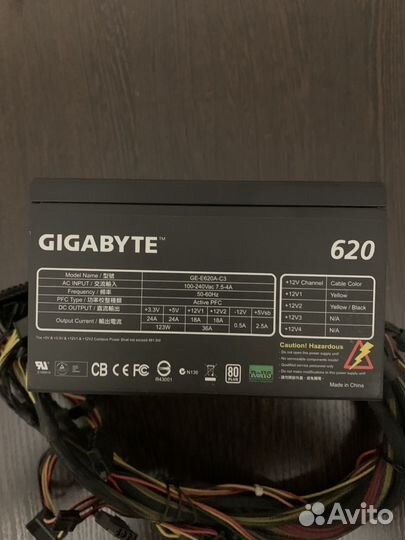 Блок питания gigabyte 620W