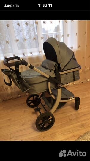 Коляска 2 в 1 farfello