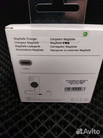 Зарядка на iPhone Apple magsafe