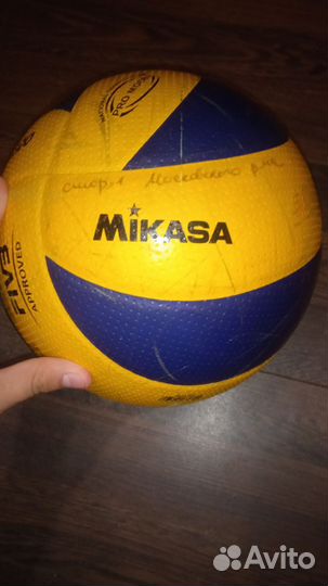 Волейбольный мяч mikasa vIs200