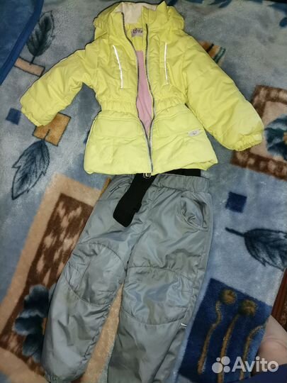 Осенний костюм