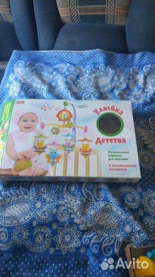 Музыкальная карусель на кроватку