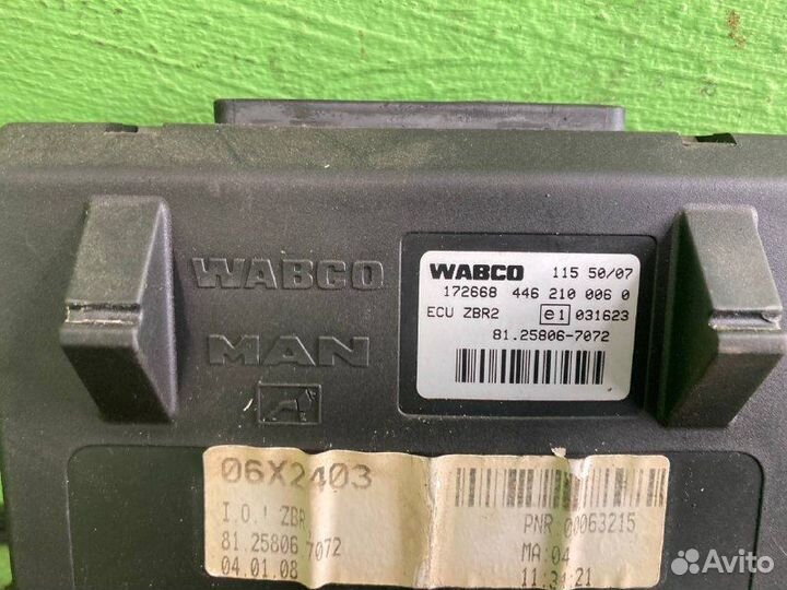 Блок управления MAN TGX