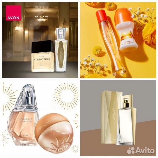 Luck Today This Love Always Avon духи по закупке