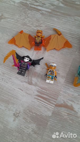 Lego Ninjago