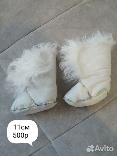 Угги детские