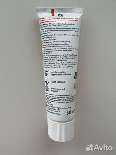 Новая зубная паста elmex 2-6 лет