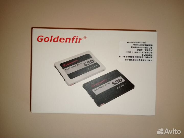 Диски ssd 512gb
