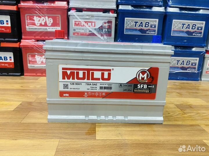 Аккумуляторы 90 Mutlu