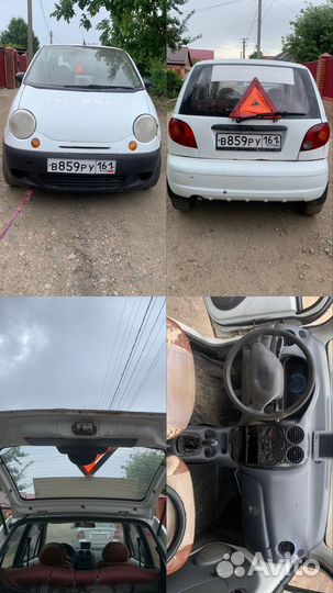 Разбор Деу Матиз 0,8