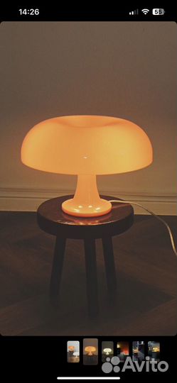 Светильник настольный