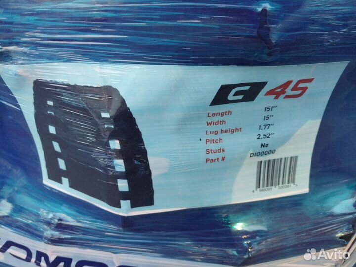 Гусеница Yamaha Venture TF C45 151