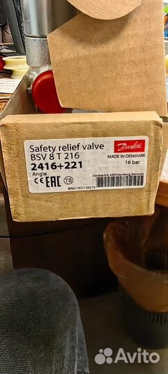 Клапан предохранительный BSV 8 T 216 2416+221