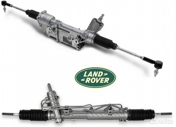 Рулевая рейка Land Rover Range Rover L322