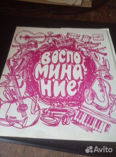 Набор гибких прластинок фирмы 