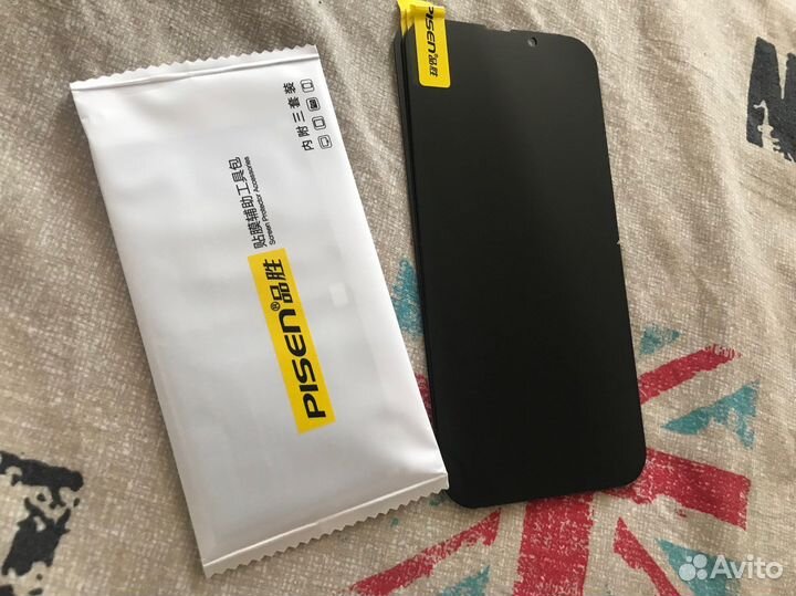 Защитное стекло iPhone 13 mini