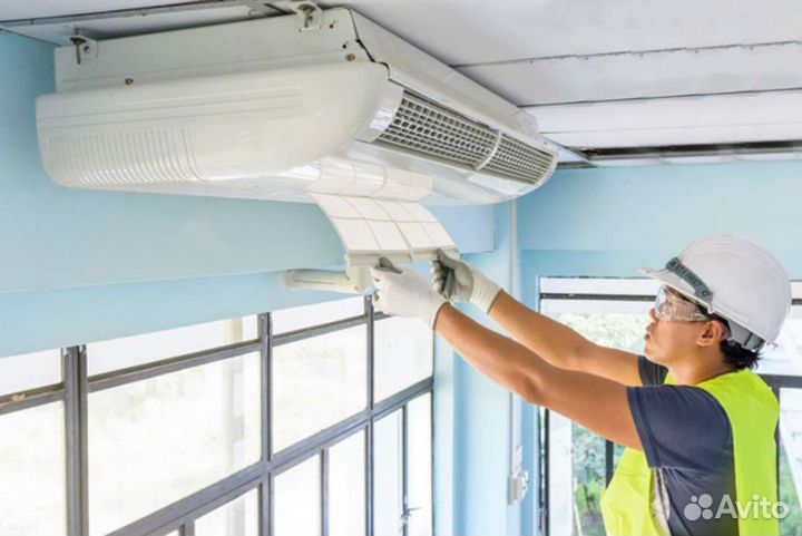 Кондиционирование промышленное