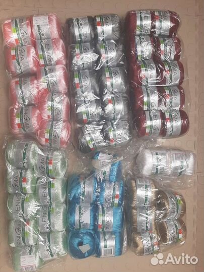 Пряжа для вязания