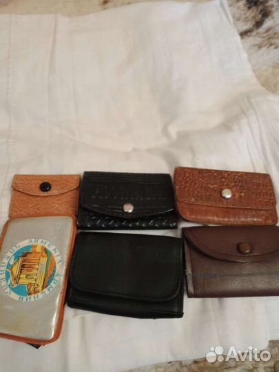 Кошельки СССР