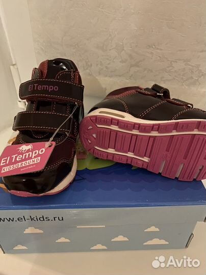 Ботинки детские на девочку, тм эльтемпо