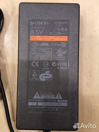 Оригинальный блок питания HP, Sony PS2