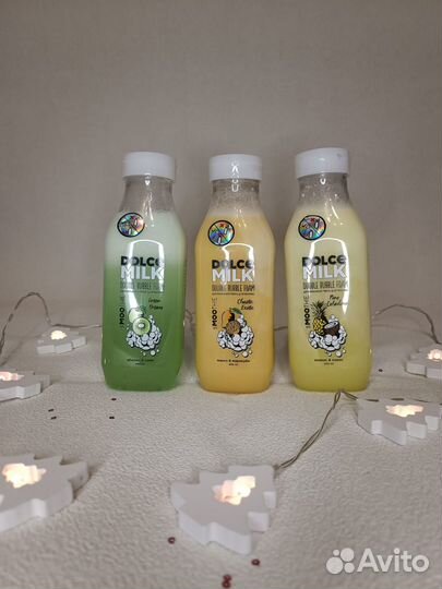 Косметика dolce milk (возможен подарочный набор)