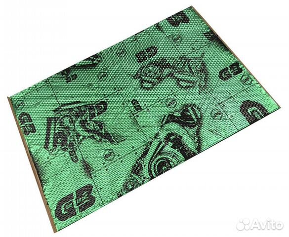 Виброизоляция StP GB 3мм