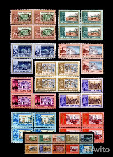 1969. По Ленинским местам