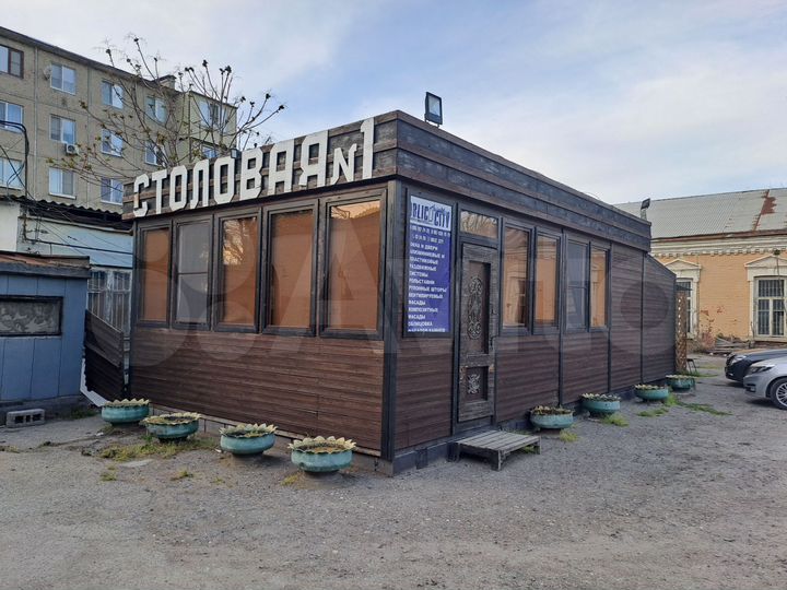 Общепит, 50 м²